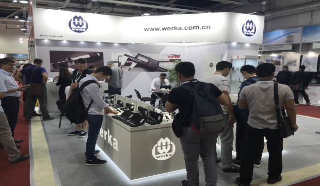 Moscow International Machine Tool Industry 2019